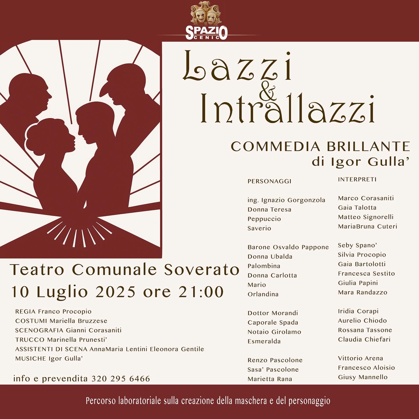 Lazzi