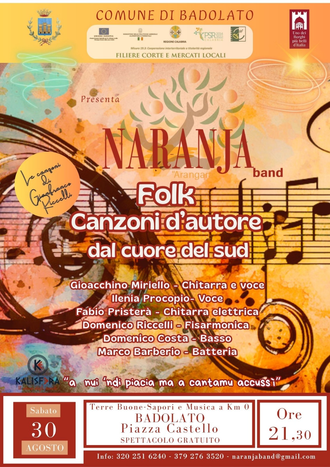 Naranja